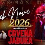 Crvena jabuka Nova godina