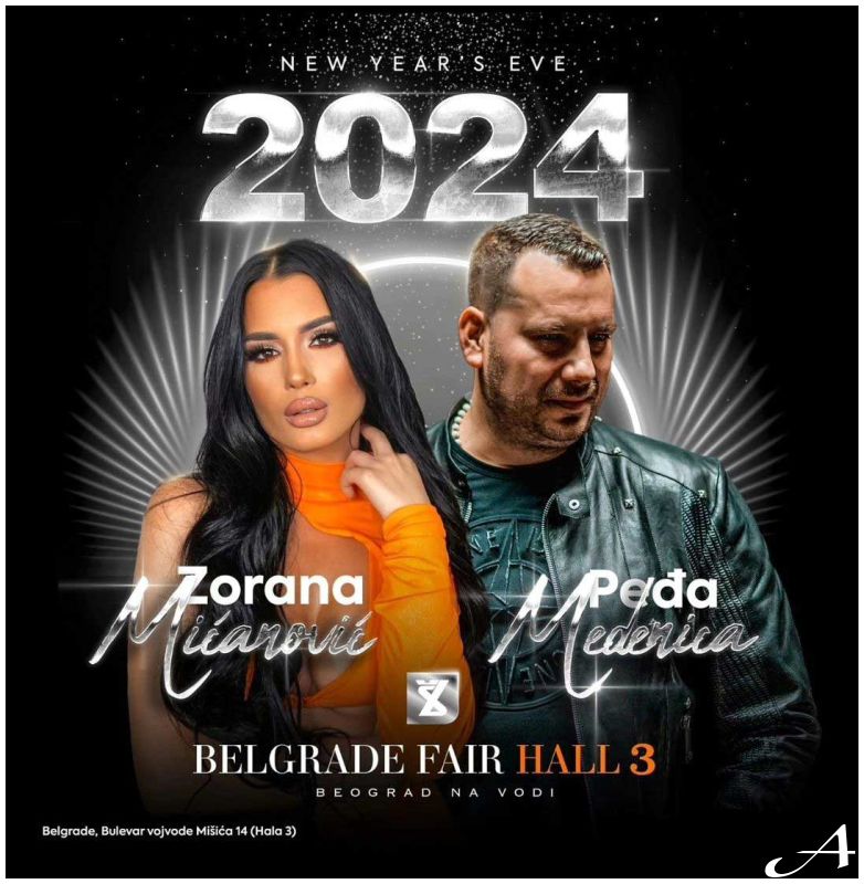 Peđa Medenica Nova godina 2026