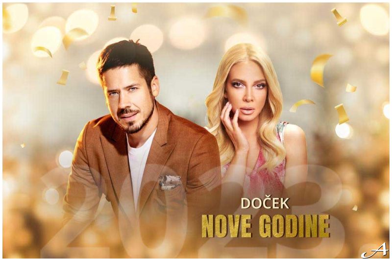 Milica Todorović Nova godina 2026