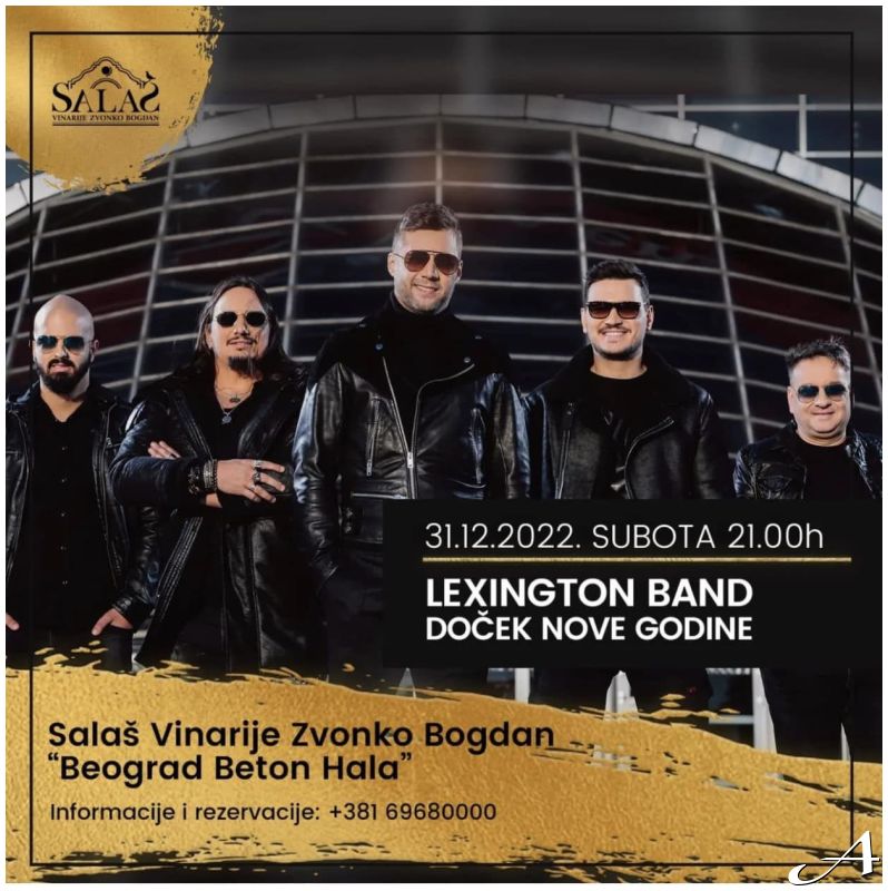 Lexington bend Nova godina 2026