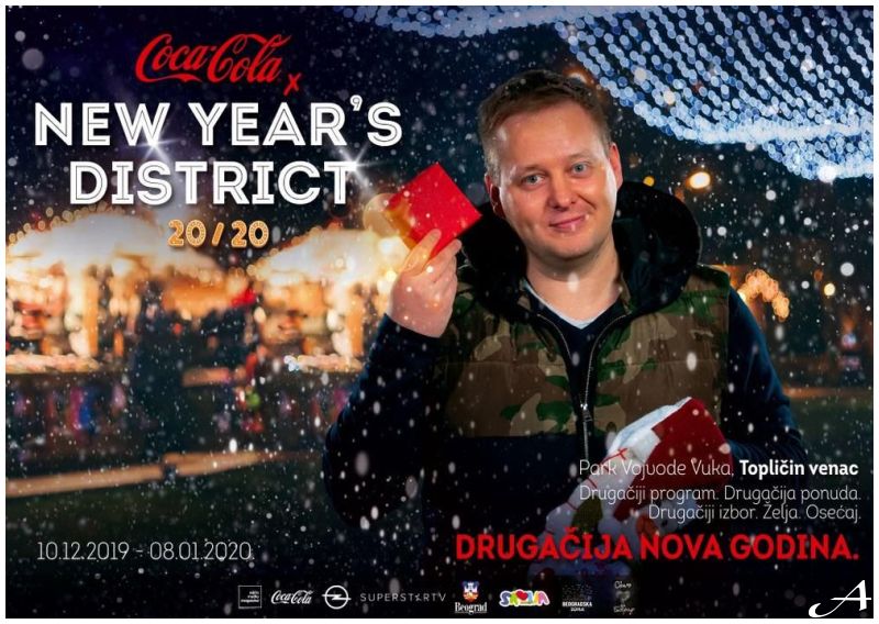 Coca Cola x New Year’s District novogodišnji festival