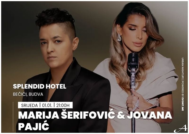 Marija Šerifović Nova godina 2026