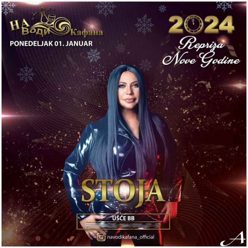 Stoja Nova godina 2026