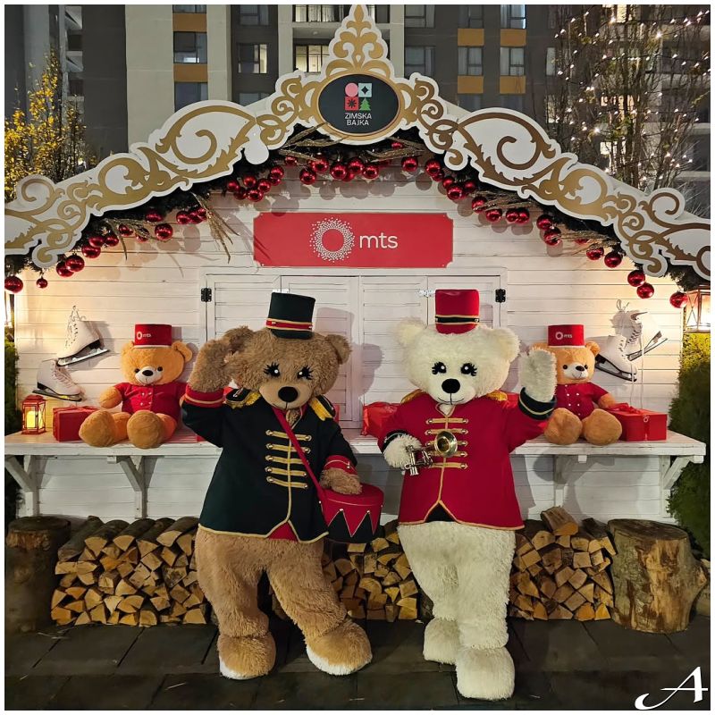 Zimska bajka Beograd na vodi – program, trajanje i praznična atmosfera