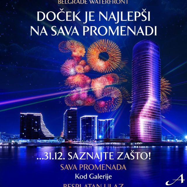 Doček Nove godine - vatromet i grad