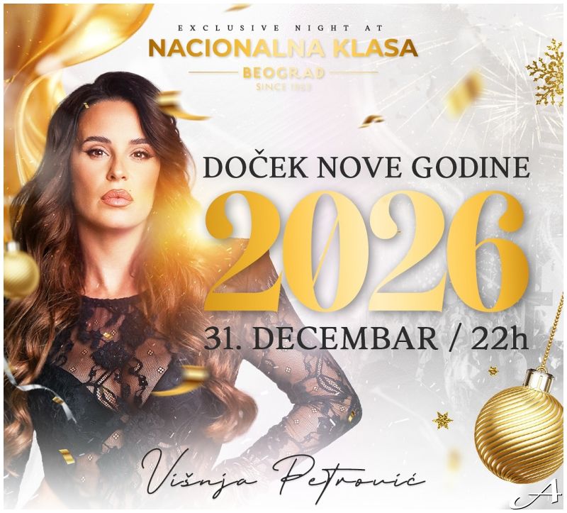 Višnja Petrović Nova godina 2026