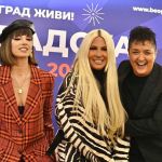 Marija Šerifović Nova godina 2026