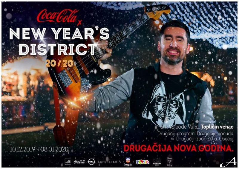 Coca Cola x New Year’s District novogodišnji festival