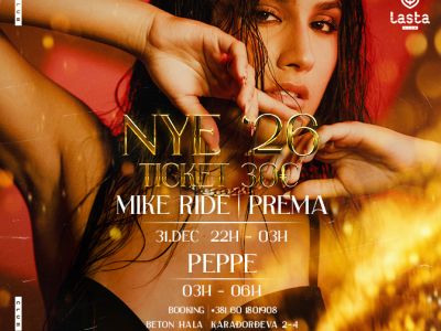 Klub Lasta Nova godina 2026