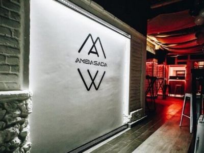 Srpska Nova godina u klubu Ambasada