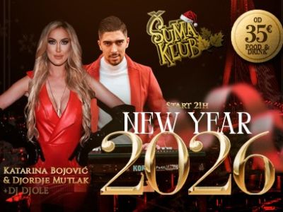 Klub Šuma Ada Ciganlija Nova godina - plakat Klub Šuma Ada Ciganlija Nova godina - plakat