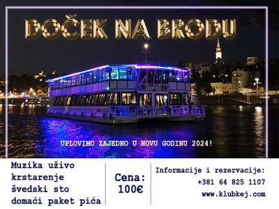 Jahting klub Kej Nova godina