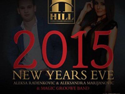 Klub Hill Nova godina 2026