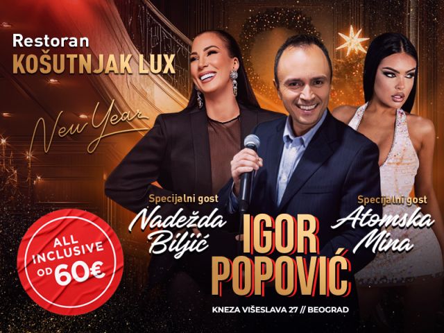 Restoran Košutnjak Lux Nova godina 2027 Restoran Košutnjak Lux Nova godina 2027