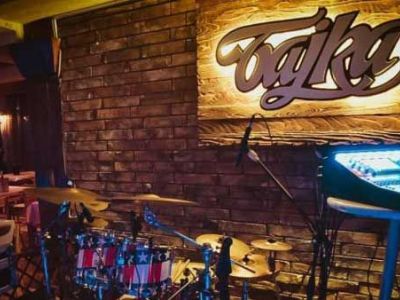 Kafana Bajka - Srpska Nova godina