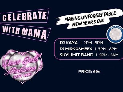 Hotel Mama Shelter Nova godina 2026