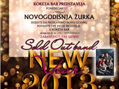 Klub Koketa Ada Ciganlija Nova godina 2026