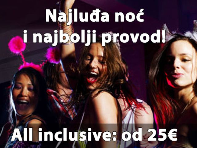 Splav klub restoran Pirana - Nova godina Splav klub restoran Pirana - Nova godina