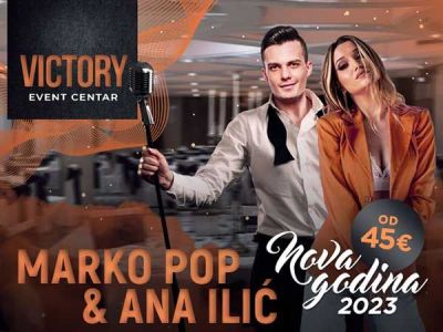Victory Nova godina Victory Nova godina