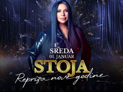 Na Vodi Kafana - repriza dočeka 2026