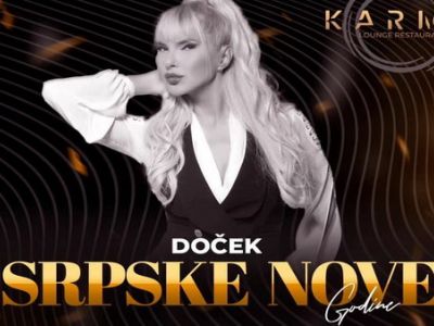 Restoran Karma - Srpska Nova godina 2026