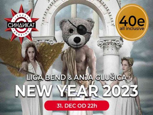 Doček Nove godine na splavu Sindikat