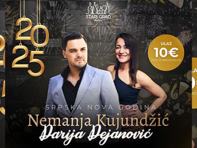 Kafana Stari grad Srpska Nova godina