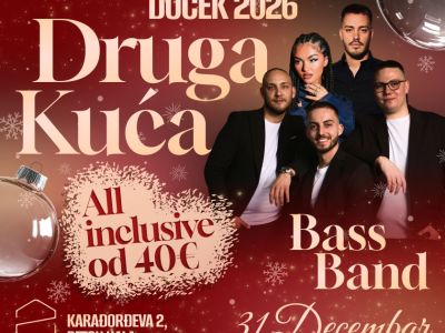 Kafana Druga Kuća Beton hala Nova godina 2027 Kafana Druga Kuća Beton hala Nova godina 2027