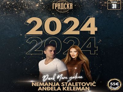 Gradska Kafana Nova godina 2027 Gradska Kafana Nova godina 2027