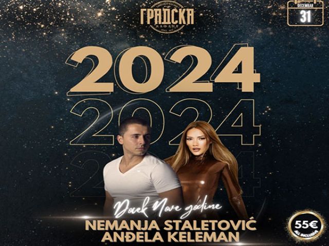 Gradska Kafana Nova godina
