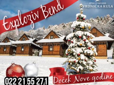 Etno kompleks Vrdnička kula Nova godina 2026