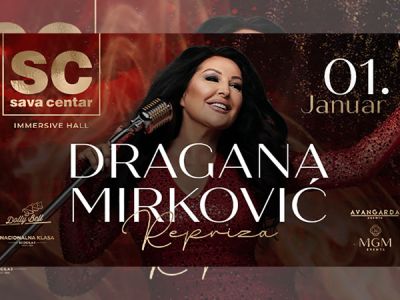 Sava Centar Immersive Hall - repriza Nove 2026. godine