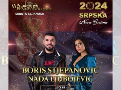 Na Vodi Kafana - Srpska Nova godina 2027 Na Vodi Kafana - Srpska Nova godina 2027
