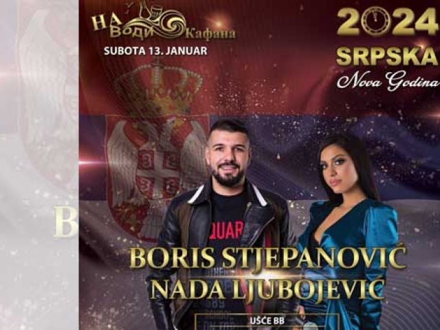 Na Vodi Kafana - Srpska Nova godina