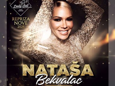 Dolly Bell Sava Centar repriza Nove godine