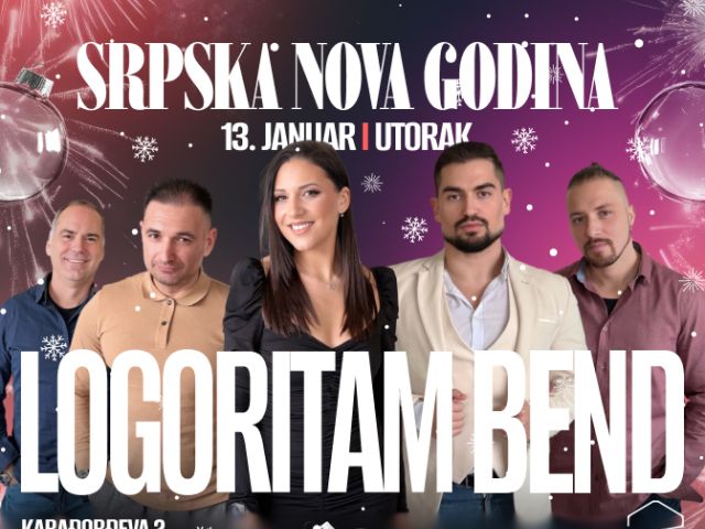 Kafana Druga Kuća Beton hala Srpska Nova godina Kafana Druga Kuća Beton hala Srpska Nova godina