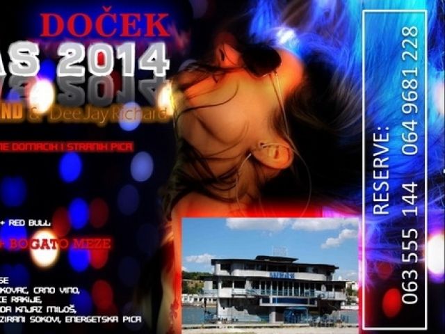 Club Lukas - Nova godina 2027