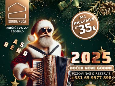 Kafana Druga Kuća Nova godina 2027 Kafana Druga Kuća Nova godina 2027