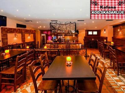 Kafana Kod Skadarlije Nova godina