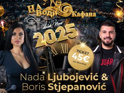 Na Vodi Kafani Nova godina 2026