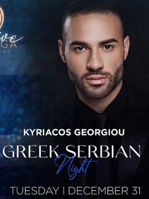 Restoran Bottega Greek Night