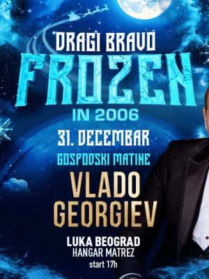 Gospodski matinee Vlado Georgiev