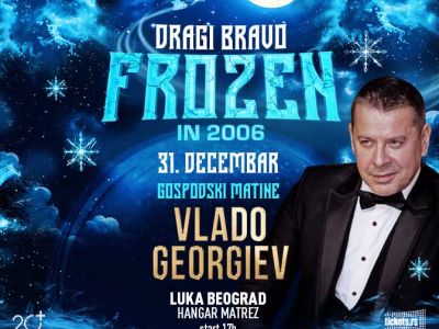 Gospodski matinee Vlado Georgiev - Dragi Bravo