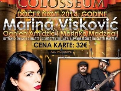 Ušće Colosseum Nova godina
