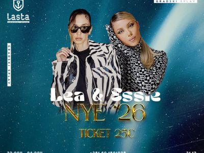 Splav Lasta Nova godina 2026