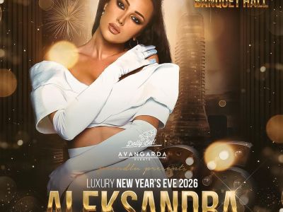 Sava Centar - Banquet Hall Nova godina 2026