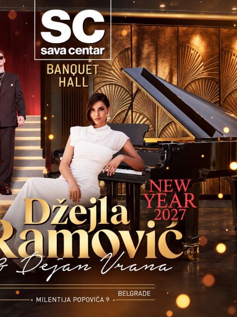 Sava Centar Banquet Hall Sava Centar Banquet Hall