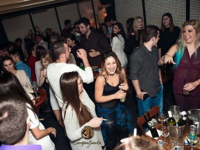 Kafana Beograđanka Nova godina 2027 Kafana Beograđanka Nova godina 2027