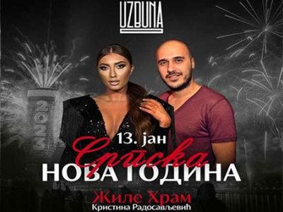 Splav kafana Uzbuna - Srpska Nova godina