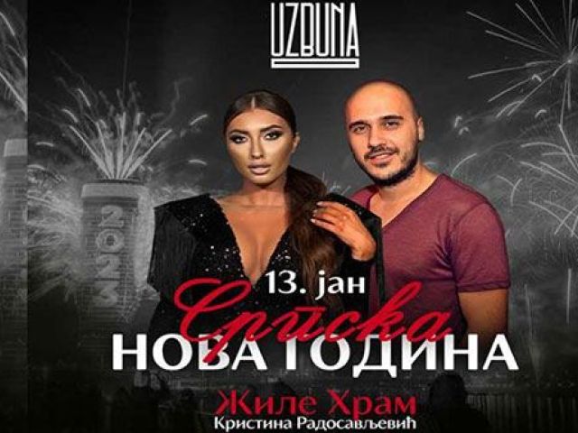 Splav kafana Uzbuna - Srpska Nova godina